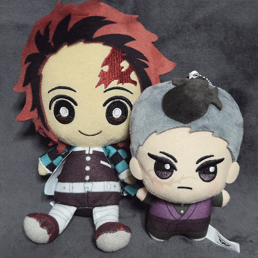 [BUNJANG] Demon Slayer Sunrise Chibi Plush Tanjiro / 귀멸의칼날 선라이즈 치비 누이구루미 탄지로