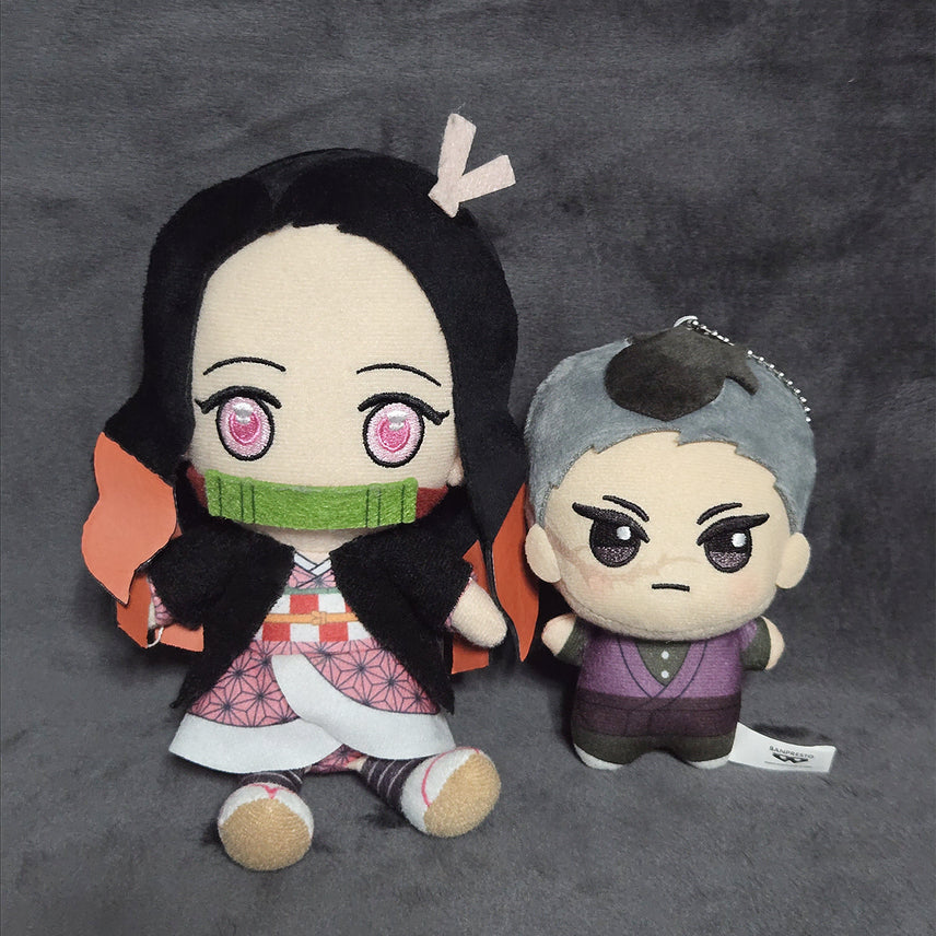 [BUNJANG] Demon Slayer Sunrise Chibi Plush Nezuko / 귀멸의칼날 선라이즈 치비 누이구루미 네즈코