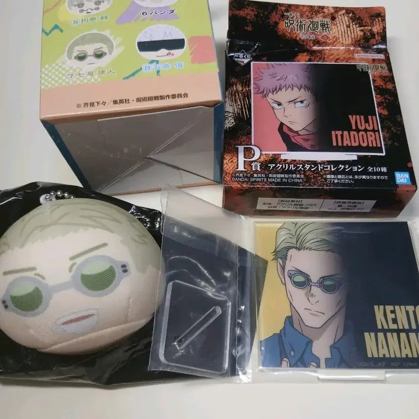 [BUNJANG] Jujutsu Kaisen Nanami Kento Niginmanju &amp; Kuji Prize Acrylic Stand Bundle Set / 주술회전 나나미 켄토 니기만쥬 + 쿠지 P상 아크릴 스탠드 일괄