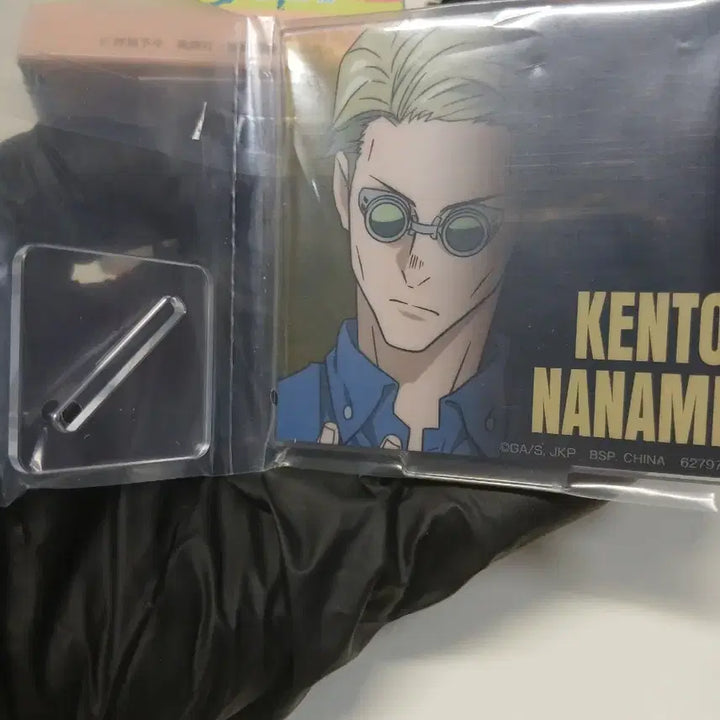 [BUNJANG] Jujutsu Kaisen Nanami Kento Niginmanju &amp; Kuji Prize Acrylic Stand Bundle Set / 주술회전 나나미 켄토 니기만쥬 + 쿠지 P상 아크릴 스탠드 일괄