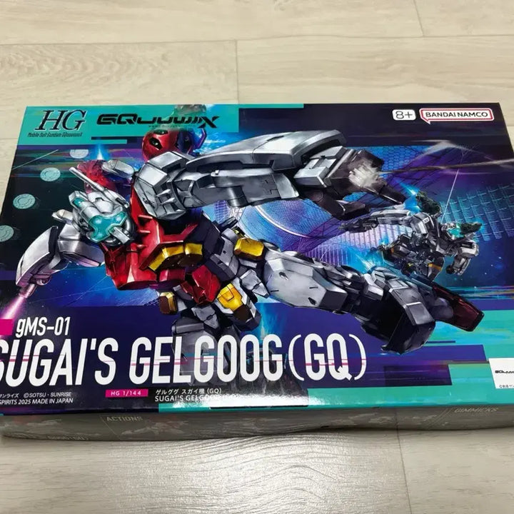 [BUNJANG] Bandai HG 1/144 Scylla Gggelgug Model Kit / 반다이 HG 1/144 스가이 겔구그 (GQ) 프라모델