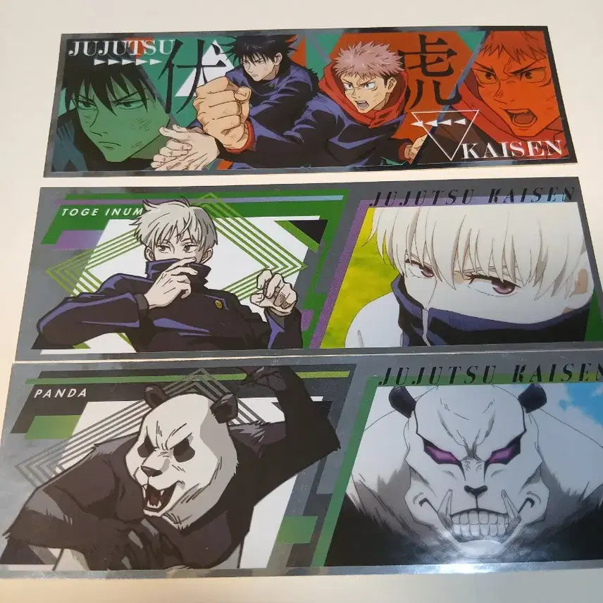 [BUNJANG] Jujutsu Kaisen Full Set Long Stickers / 주술회전 일괄 가격 이누마키 이타도리 후시구로 스쿠나 판다 마이 카모 롱 스티커