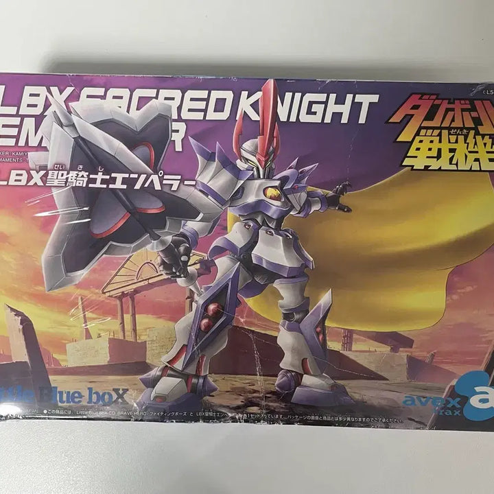 [BUNJANG] LBX Knight Emperor Plastic Model Kit (Sealed Album) / LBX 성기사 엠페러 음반 미개봉