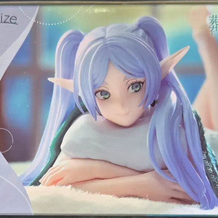 [BUNJANG] SEGA Frieren: Beyond Journey&