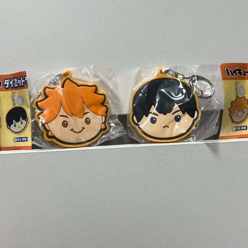 [BUNJANG] Haikyuu!! Hinata Shoyo &amp; Kageyama Tobio Mirror Keychain Gacha Goods Set / 하이큐 (히나타 쇼요,카게야마 토비오) 미러 거울 키링 가챠 굿즈 2종 일괄