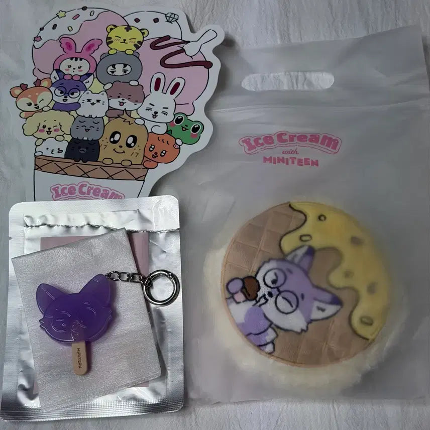 [BUNJANG] SEVENTEEN MiniTeen Bag Charm Pouch Bundle Set / 세븐틴 미니틴 폭덩이 키링 파우치 일괄