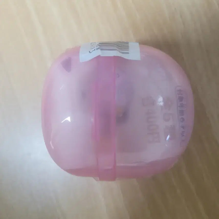 [BUNJANG] Pokemon Sitting Pudding Figure / 포켓몬 웅크리기 가챠 푸린 미개봉