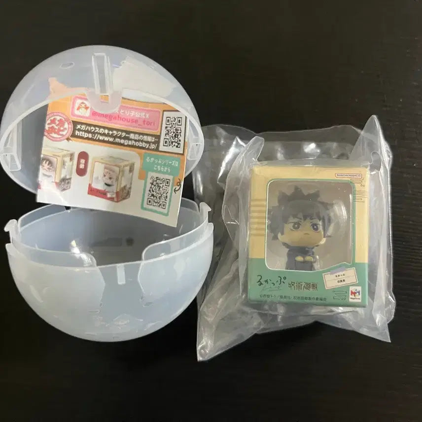 [BUNJANG] Bandai Jujutsu Kaisen Fushiguro Megumi Miniature Gachapon Capsule Toy / 룩업 미니어처 가챠 후시구로 메구미 주술회전 반다이 가샤폰 캡슐토이