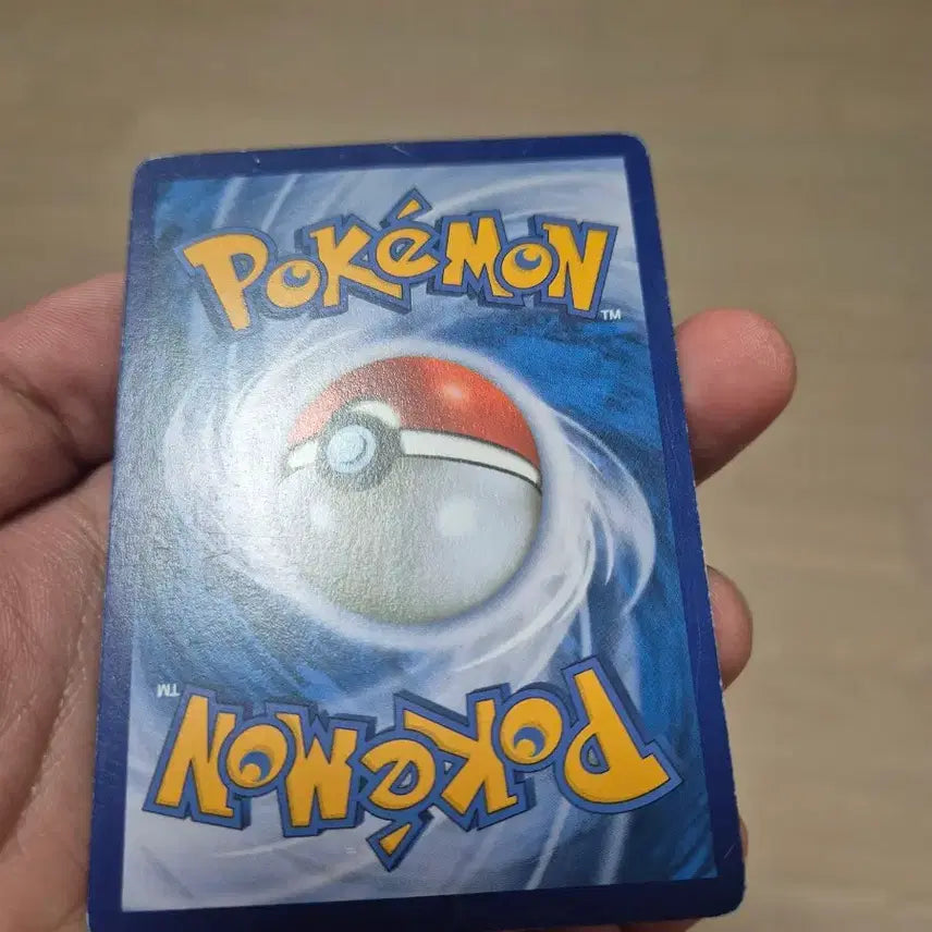 [BUNJANG] Pokemon Card Mari HR Rainbow Rare / 포켓몬카드 실드 마리 HR