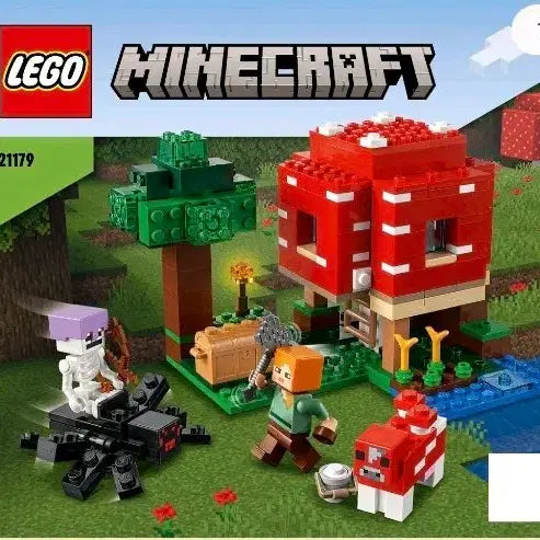 [BUNJANG] LEGO Minecraft Mushroom House (21179) / 레고 마인크래프트 21179