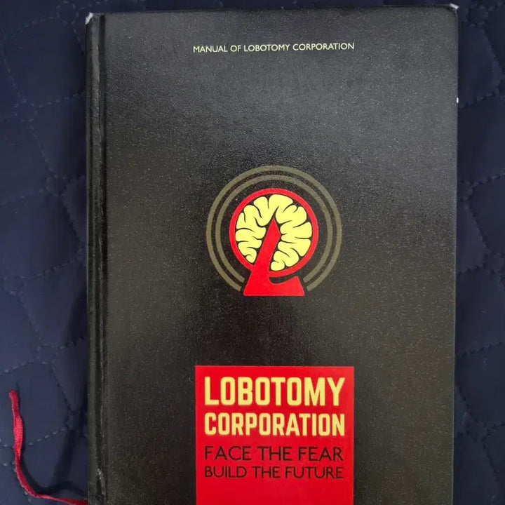 [BUNJANG] Lobotomy Corporation Artbook / 로보토미 아트북 판매