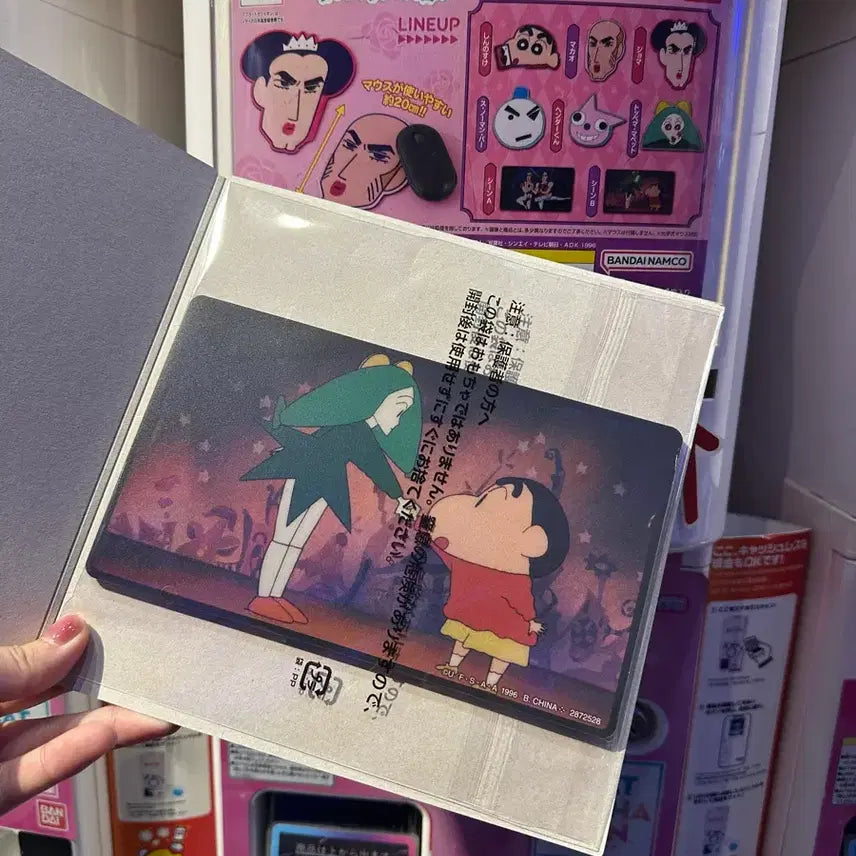 [BUNJANG] Crayon Shin-chan: The Adventure of Hand-Town Mousepad Gacha / 짱구는 못말려 : 핸더랜드의 대모험 마우스패드 가챠 판매 토페마