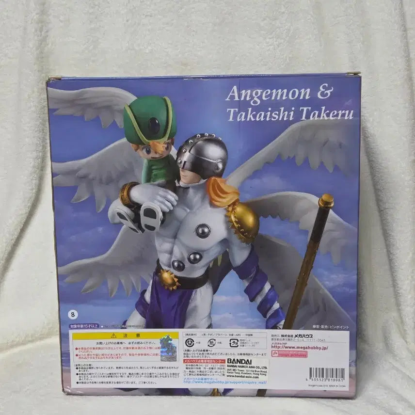 [BUNJANG] Digimon GEM Series Angemon &amp; Takeru Takishi Figure / 디지몬 gem 엔젤몬