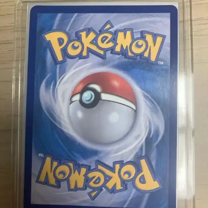 [BUNJANG] Pokemon Card Mega Charizard MA / 포켓몬카드 메가리자몽 MA
