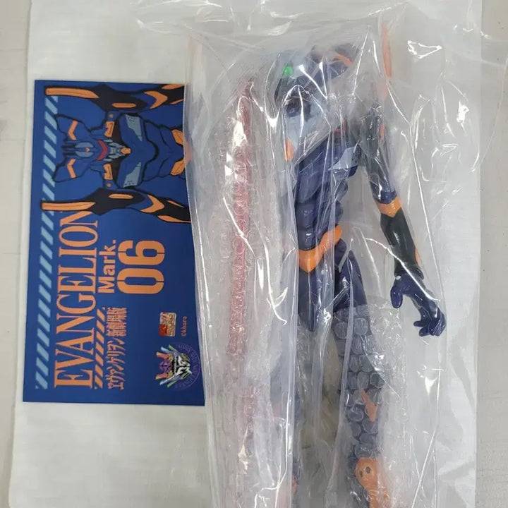 [BUNJANG] Mecha Noise Evangelion Unit-06 Sealed / 메카노이즈 에반게리온 6호기 미개봉