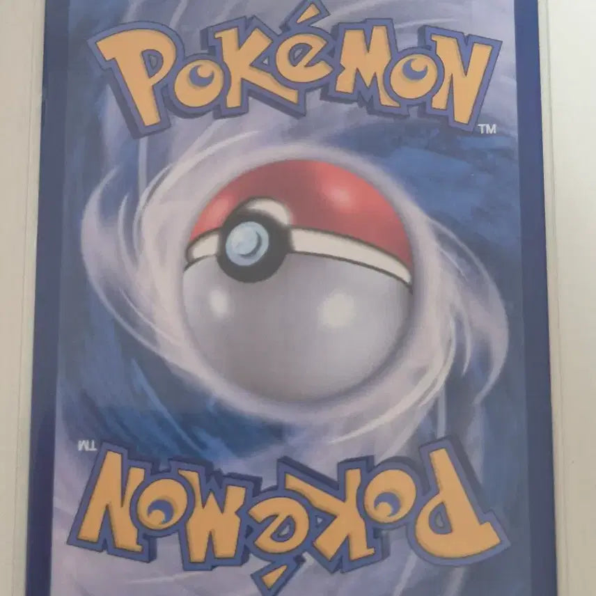 [BUNJANG] Pokemon Card Iron Hands 073/063 AR / 아. 포켓몬카드 강철톤 073/063 AR
