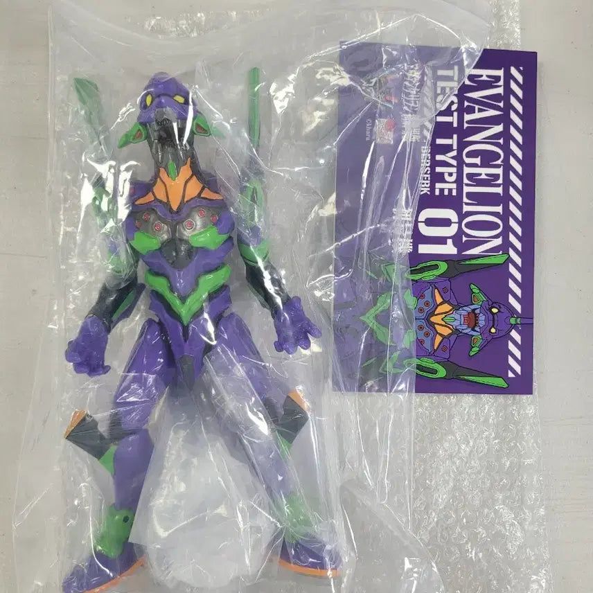 [BUNJANG] MechaNoize Evangelion Unit-01 Berserk Mode Unsealed / 메카노이즈 에반게리온 초호기 버서커모드 미개봉