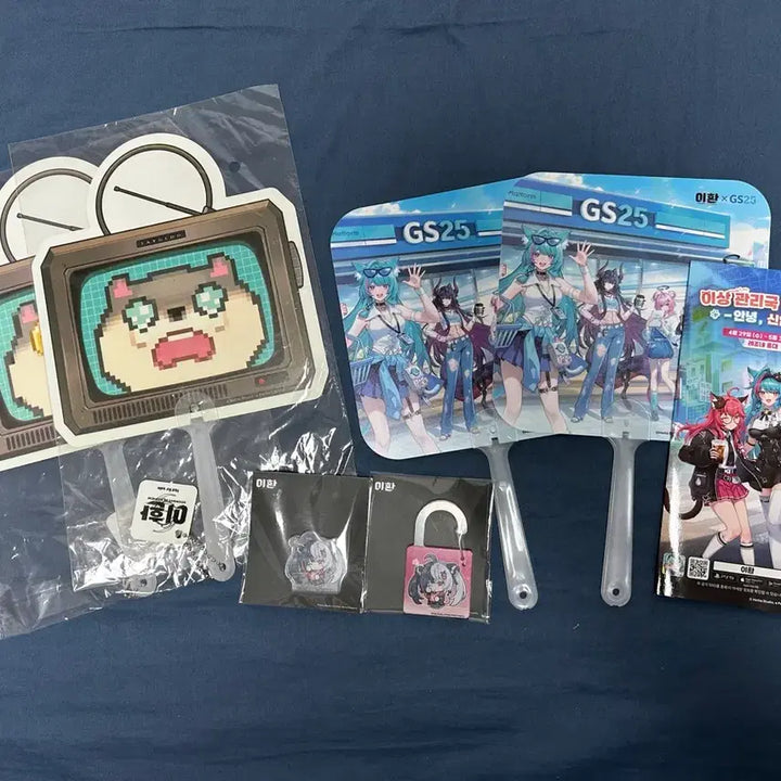 [BUNJANG] Lee Hwan Merchandise Bundle Set / 이환 굿즈 일괄