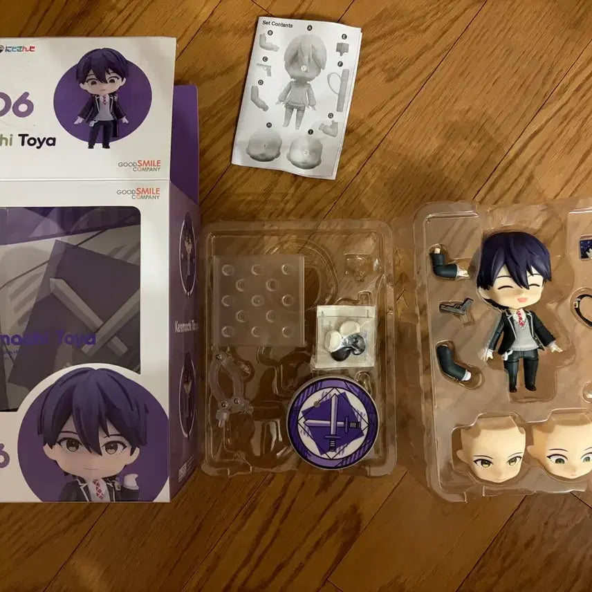[BUNJANG] Nijisanji Kenmochi Touya Nendoroid with Animal Ears Bonus Part / [동물귀 +발판특전] 켄모치 토우야 넨도 판매 니지산지