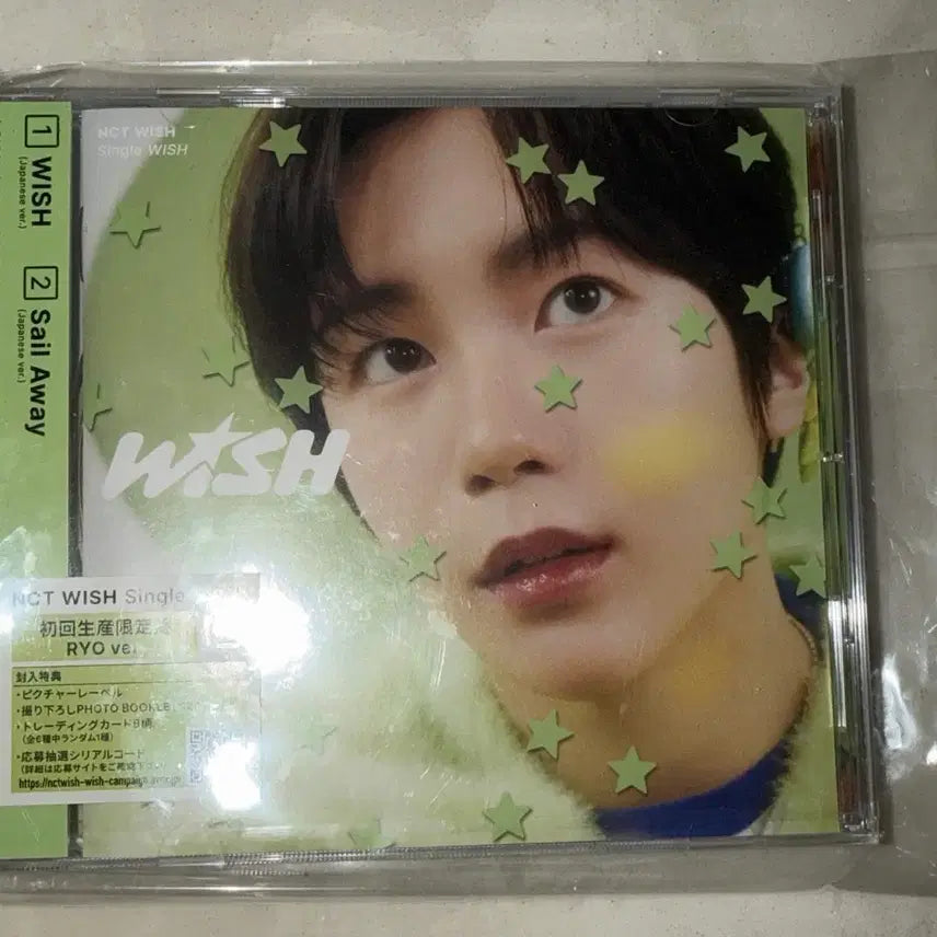 [BUNJANG] NCT WISH Japan Version Unsealed / 엔시티위시 료 일본반 미개봉 양도