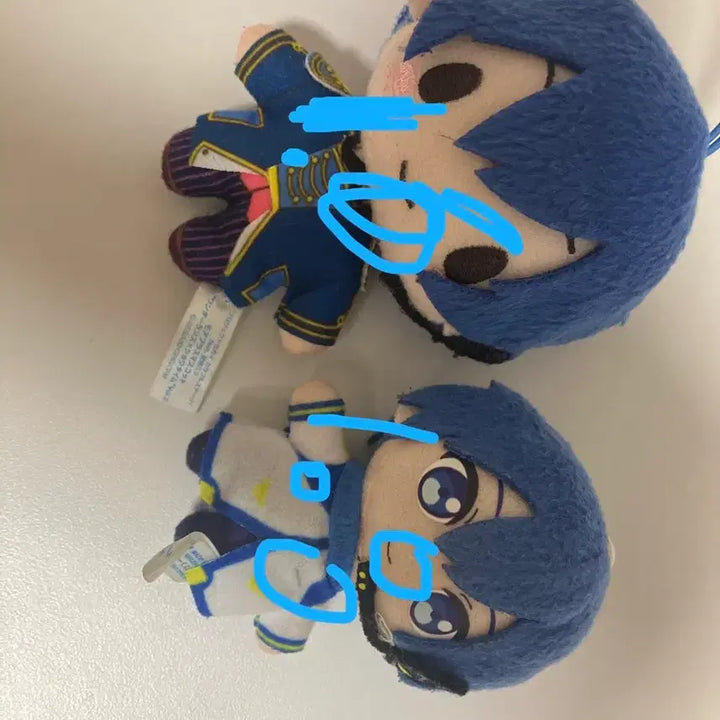 [BUNJANG] Kaito Project Sekai Plush Doll / 제발사주세요카이토 프로세카 공굿 누이