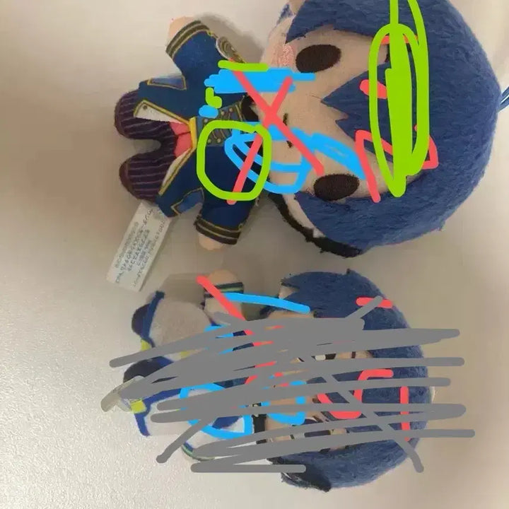 [BUNJANG] Kaito Project Sekai Plush Doll / 제발사주세요카이토 프로세카 공굿 누이