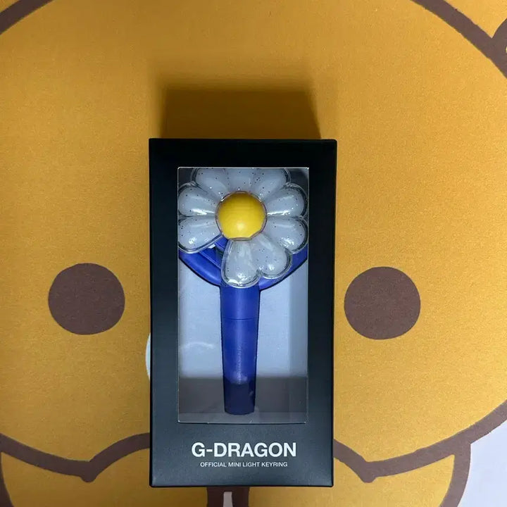 [BUNJANG] G-Dragon Mini Lightstick Keychain / 지드래곤 응원봉