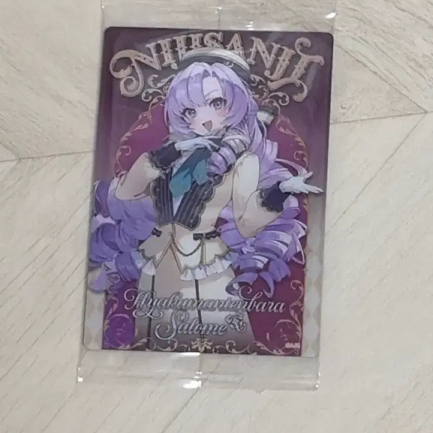 [BUNJANG] Hyakutenbara Shalome Wafer Card (Sealed) / 햐쿠텐바라 샬로메 웨하스 카드 미개봉