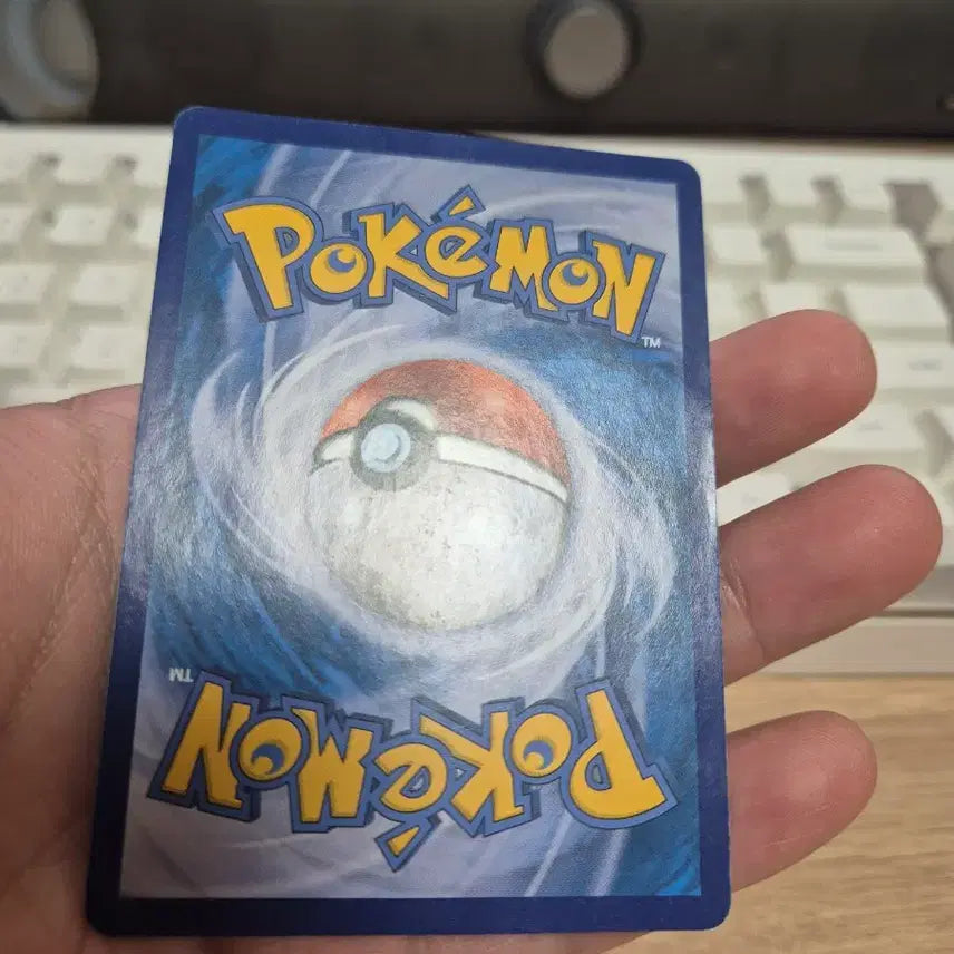 [BUNJANG] Pokemon Card Starburst Arceus V Special Edition / 포켓몬카드 스타버스 아르세우스 특일