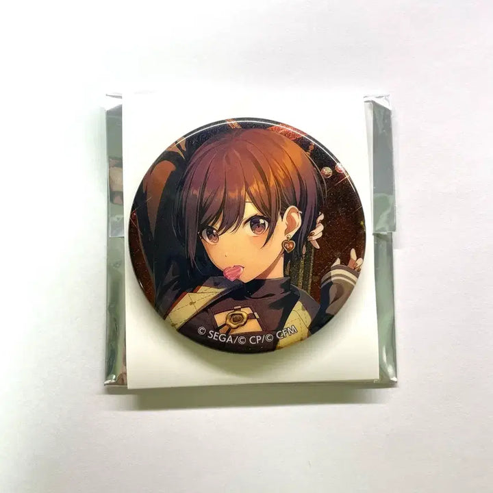 [BUNJANG] Project Sekai Ena Shinonome Valentine&