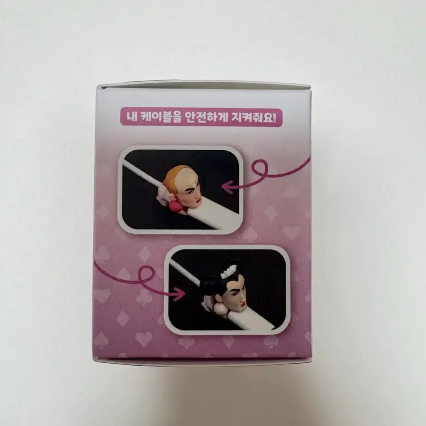 [BUNJANG] Crayon Shin-chan Witch Cable Holder / 짱구 중성마녀 케이블홀더