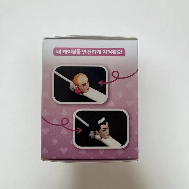 [BUNJANG] Crayon Shin-chan Witch Cable Holder / 짱구 중성마녀 케이블홀더