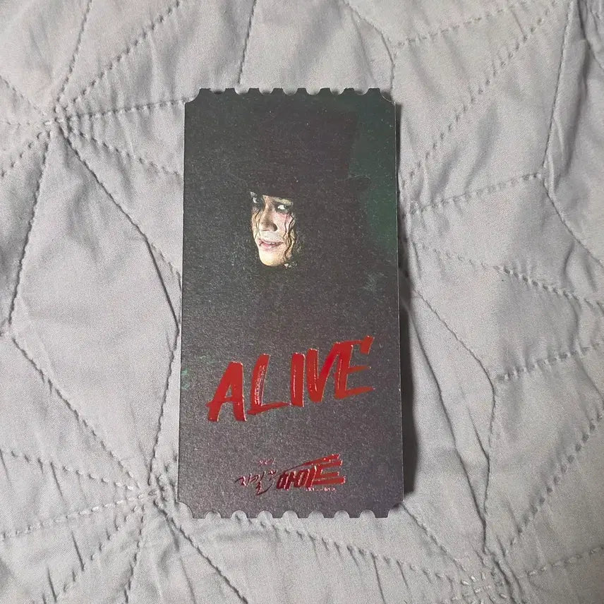 [BUNJANG] Jekyll &amp; Hyde Musical Choi Jae Rim Alive Special Ticket Merchandise / 지킬앤하이드 뮤지컬 최재림 얼라이브 스페셜 티켓 굿즈