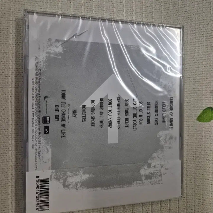 [BUNJANG] Urban Tale Signs Of Times CD / 어번 테일 (Urban Tale)  Signs Of Times