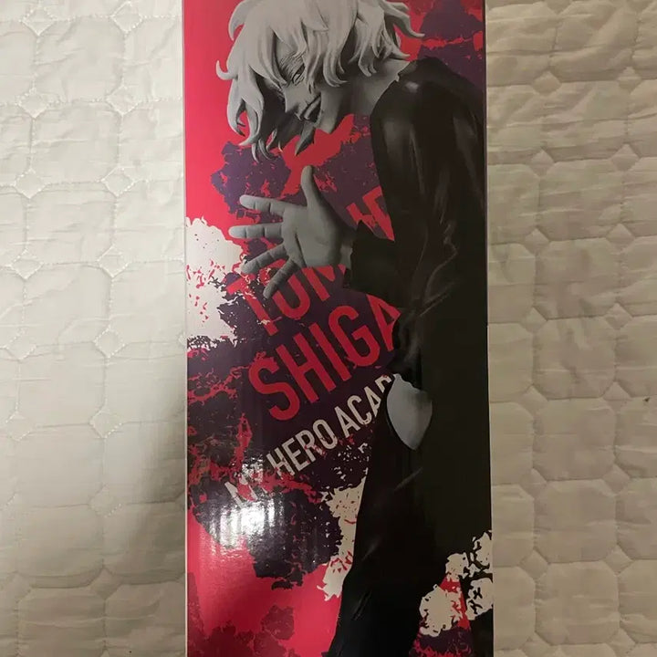 [BUNJANG] My Hero Academia Tomura Shigaraki B Prize Figure / 히로아카 시가라키 토무라 B상