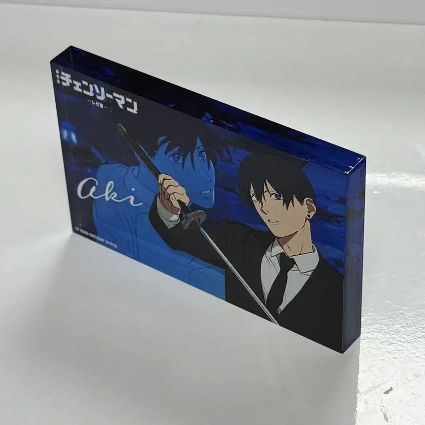 [BUNJANG] Chainsaw Man Aki Acrylic Stand / 판매) 체인소맨 아키 아크릴 스탠드(아크릴 블록)