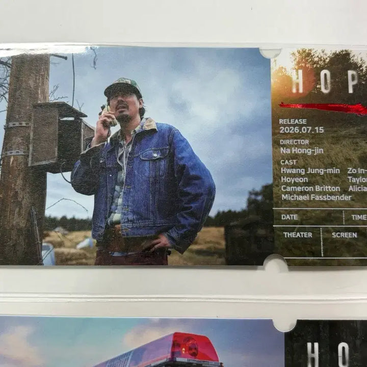 [BUNJANG] CineQ HOPE Special Ticket Set (2 Types) - Minor Defects / (하자) 씨네큐 호프 스페셜티켓 2종 1세트