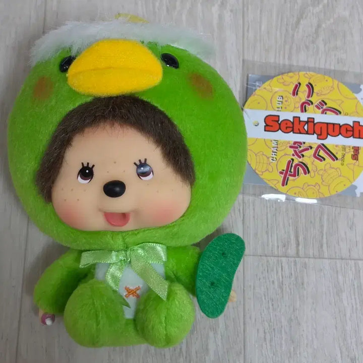 [BUNJANG] Chameco Kappa Monchhichi Keychain / 차메코 갓파 몬치치 인형