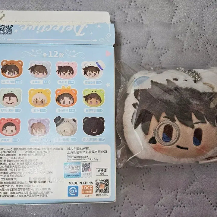 [BUNJANG] Detective Conan Kid the Phantom Thief Bear Detective Series Plush / 명탐정 코난 베어 탐정 시리즈 괴도키드
