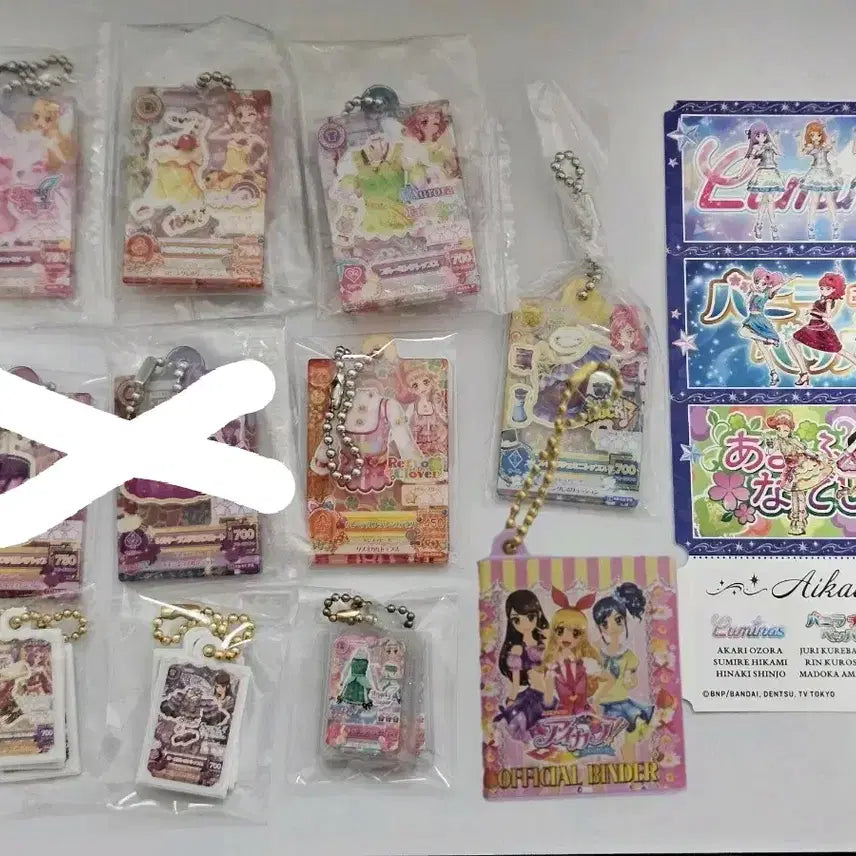 [BUNJANG] Aikatsu Gashapon Binder Gacha Keyring Ticket Bundle Set / 아이엠스타 아이카츠 가샤폰 바인더 가챠 키링 티켓  일괄