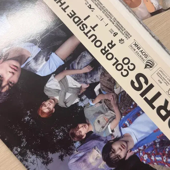 [BUNJANG] Various Artist Curtice 1st Album Unsealed / 코르티스 개봉 앨범