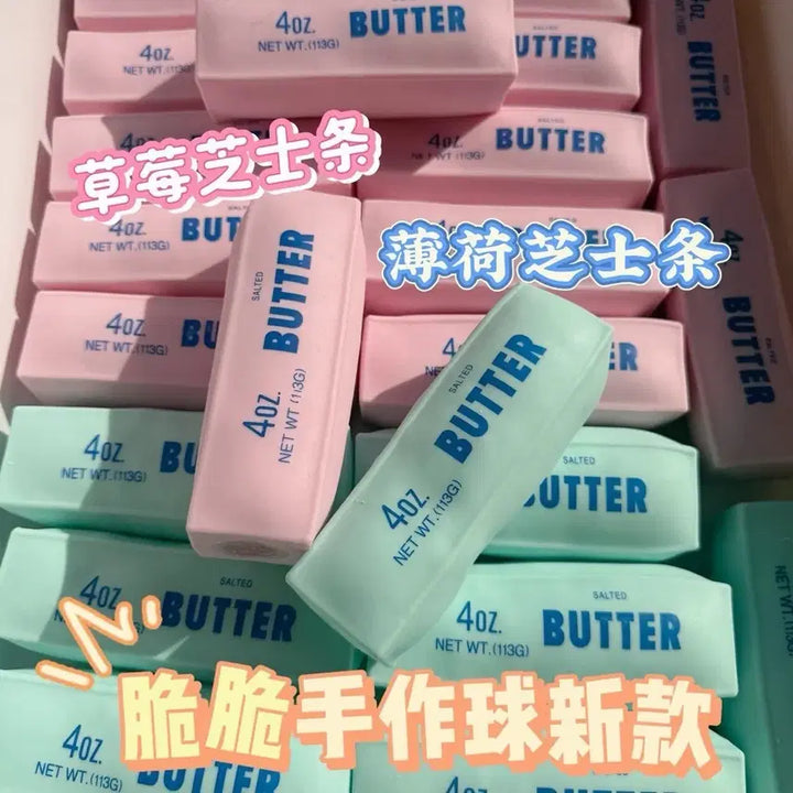 [BUNJANG] Butter Crunch Squishy Toy / 버터 말랑이 버터 크런치 말랑이 슬랑이 샤오홍슈 핑크버터 스퀴시 버터바