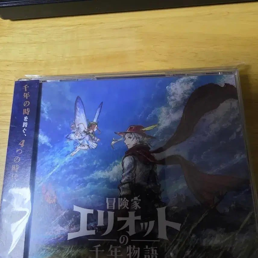 [BUNJANG] Adventure Eliot Millennium Story OST / 모험가 에리오트 천년 이야기 OST
