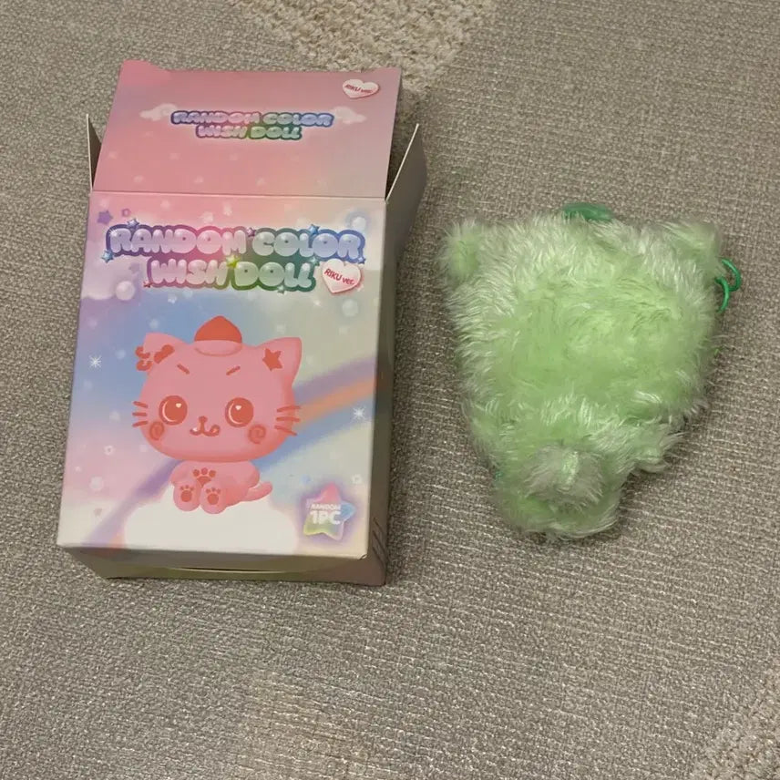 [BUNJANG] NCT WISH Riku Color Wish Doll Green / 엔시티 위시 리쿠 컬러위시돌 초록 그린