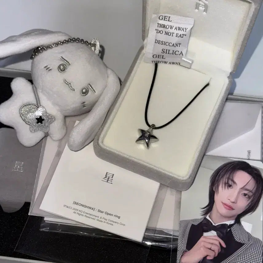 [BUNJANG] ATEEZ Seonghwa Birthday MD 2024/2025 Necklace &amp; Ring Set / 에이티즈 성화 생일 md 엠디 2024 2025 목걸이 반지 세트