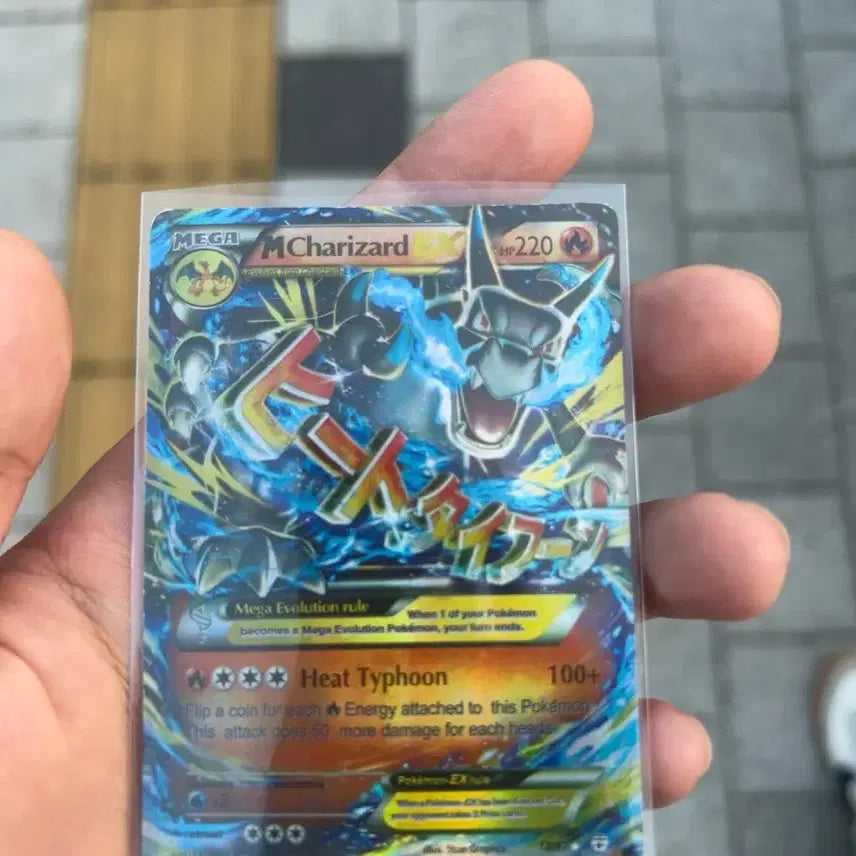 [BUNJANG] Mega Charizard X EX Card / 메가리자몽x ex