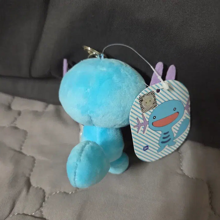 [BUNJANG] Woopa Stuffed Toy / 우파 인형 판매