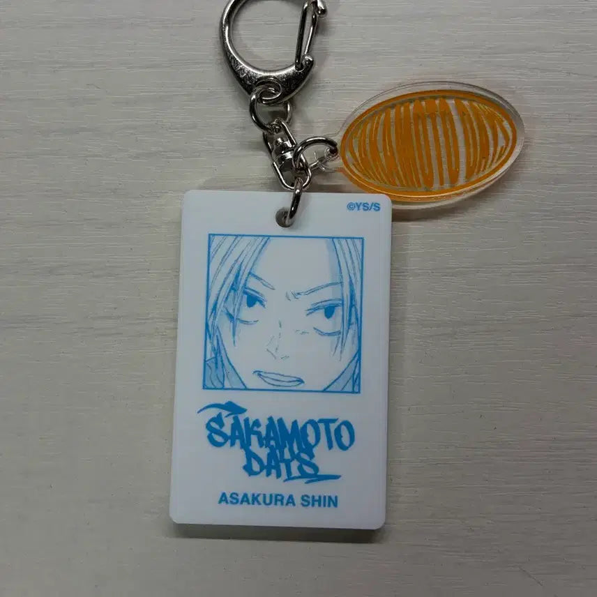 [BUNJANG] Sakomoto Days White Acrylic Keyring / 사카모토데이즈 화이트 아크릴 키링 신 판매합니다