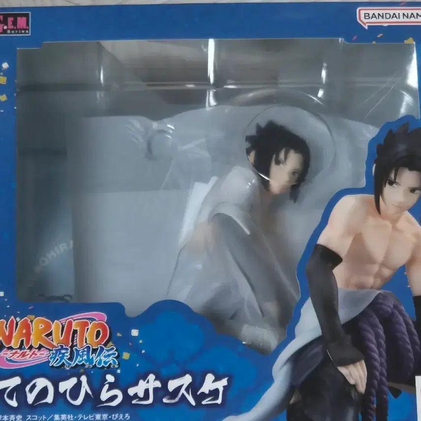 [BUNJANG] Naruto Tenohira GEM Figure Sasuke (Sealed) / 나루토 테노히라 GEM 피규어 사스케 (미개봉)