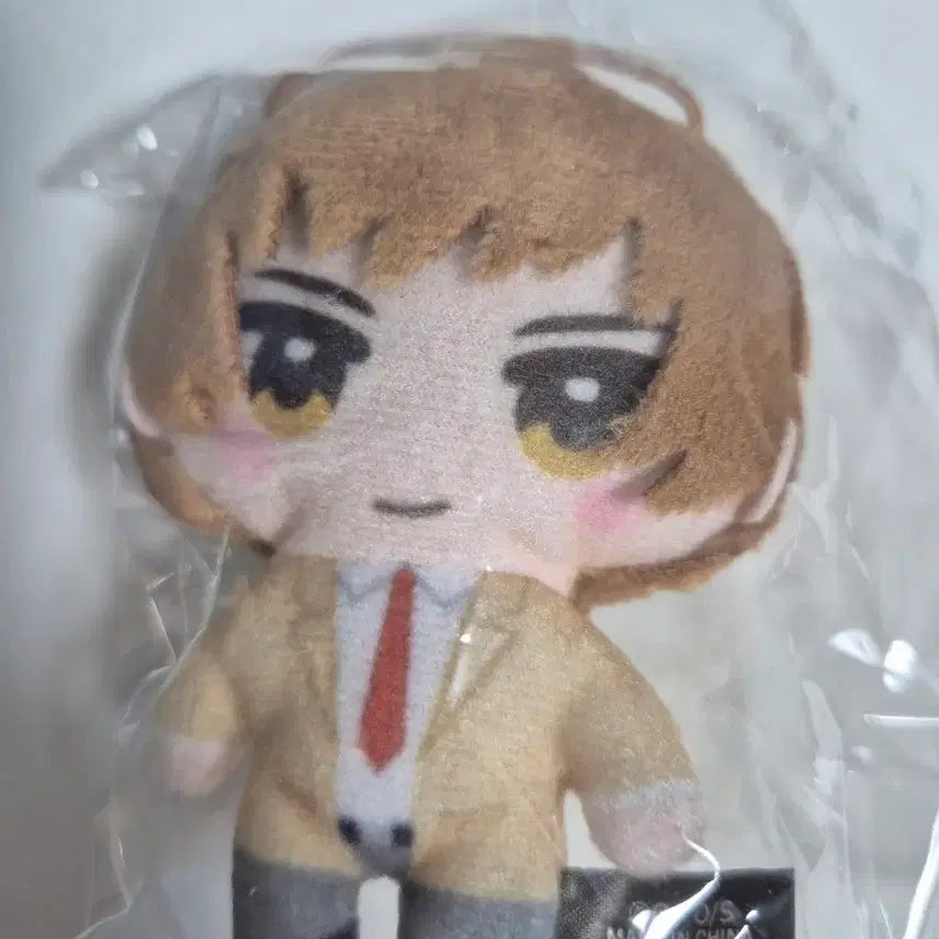 [BUNJANG] Death Note Kapuko Friends Nui Raito Plush / 데스노트 카푸코 프렌즈 누이 라이토